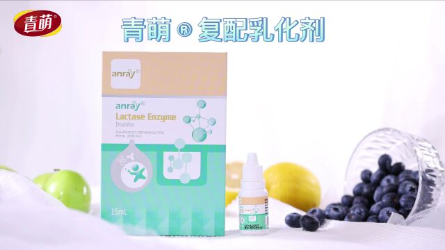 青萌⮮Š复配乳化剂产品介绍