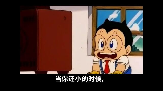 小乐数学科普:边界和关系