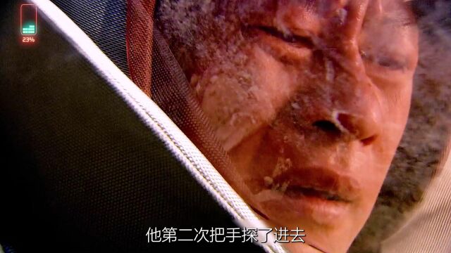 狂飙的李响不但没有死,还转行做了排长