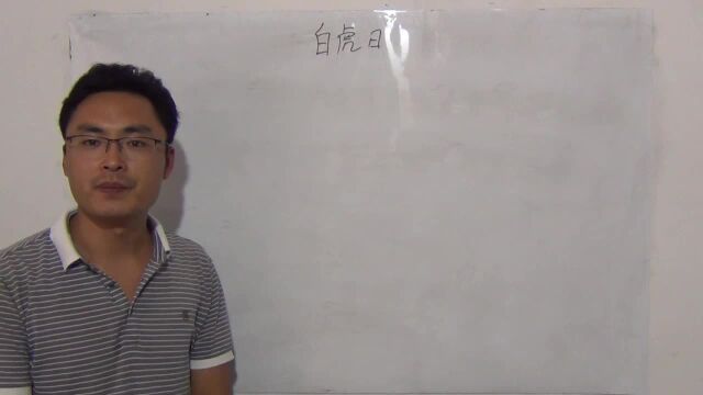 一起学习1 (35)