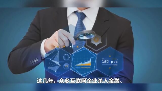 七星创客模式:推三返一商城