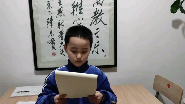 你想变成什么样子?三年级一平变什么了?快听