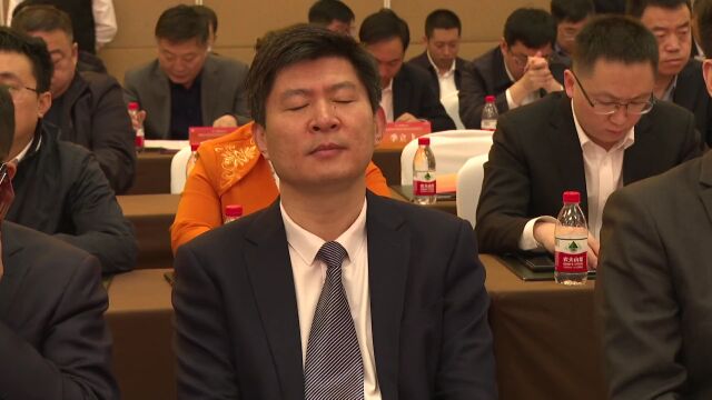 汲广树带队参加第三届儒商大会聊城市高质量发展暨“双招双引”合作推介会