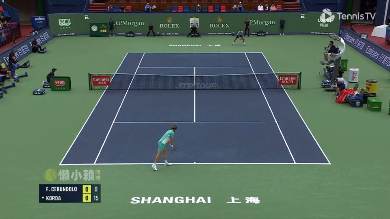 2023ATP上海大师赛R4 科达vs塞伦多洛