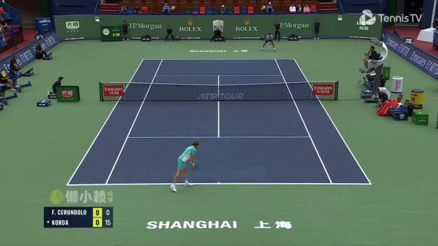 2023ATP上海大师赛R4 科达vs塞伦多洛