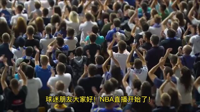 NBA常规赛官方直播:马刺vs勇士(高清)在线中文视频现场