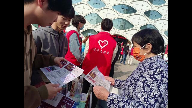 西安交通大学城市学院护理系青春红丝带协会