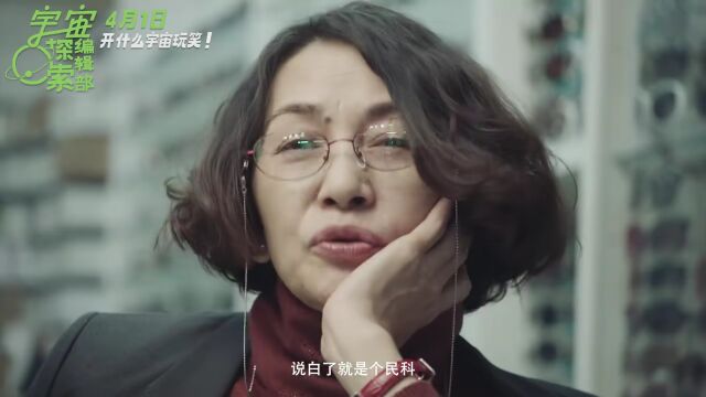 近期影视剧作品中的“内蒙古元素”,你Get到了吗?