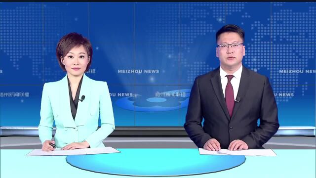 梅州:加速交通互联互通 全力推动“融湾入海”