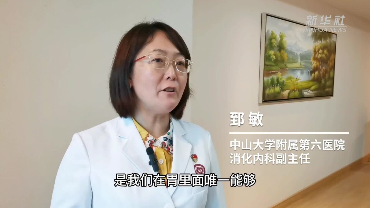 如何防治幽门螺杆菌感染?“抗幽产品”靠谱吗?