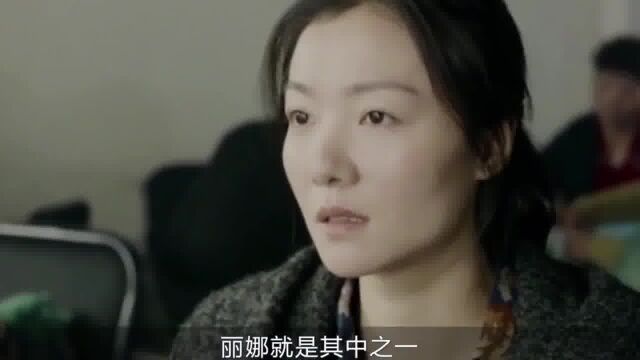 被生活所压迫,被现实所打败的中年妇女别无选择!只能依靠自己的身体来改变命运!却一步步走向深渊!