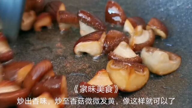 肉末茄子煲,香啊!