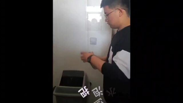 文明主题小视频1