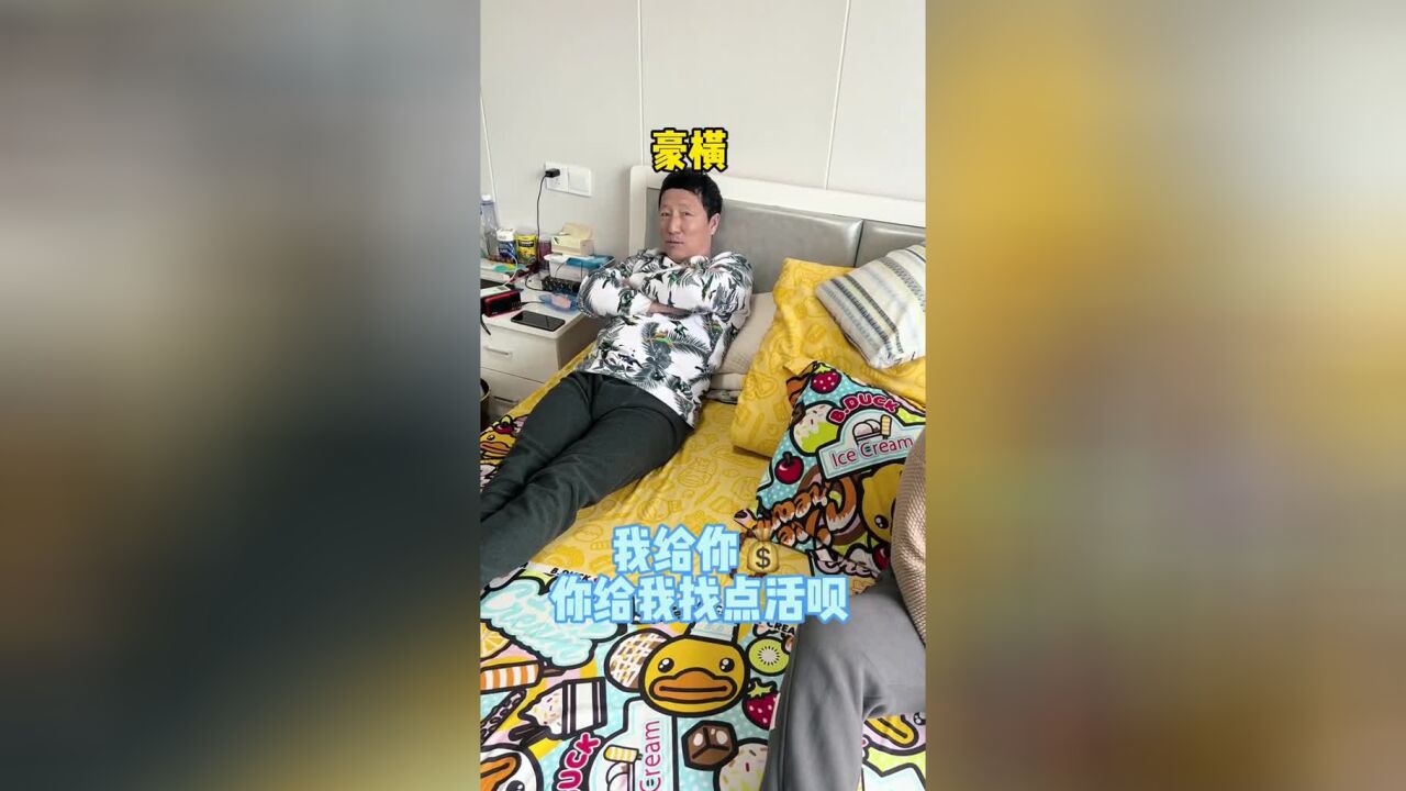 让我花500去拼积木那是万万不可能的