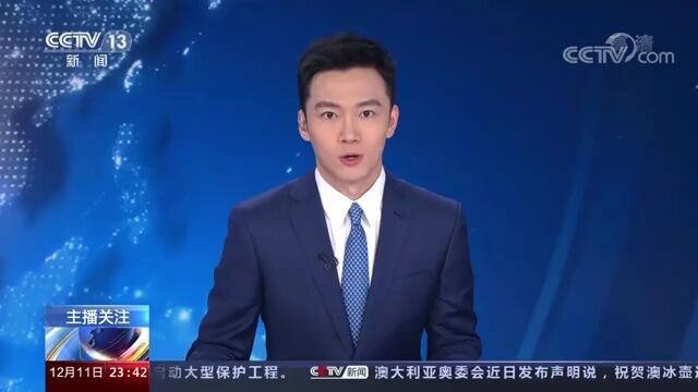 男子沉迷网络输100多万幸得博弈大师帮助挽回,因贪心不足输光积蓄,为了筹集资金翻本当起境外网络平台代理被警方抓获