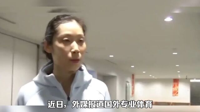 国外评全球九大排球运动员:朱婷高居榜首!成就影响力历史第一!