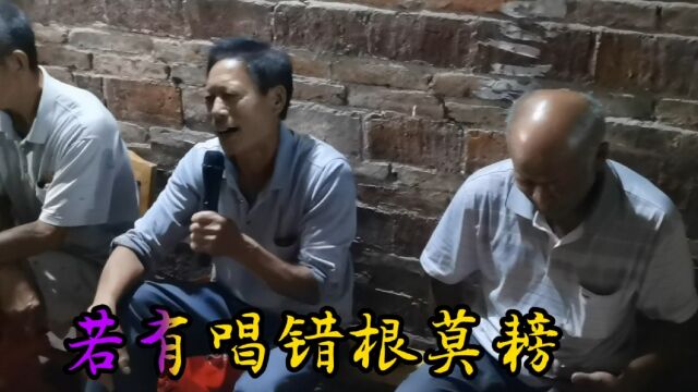 农村乡土文化桂北民间故事造酒的传说(4)