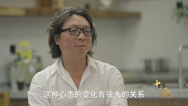 彭凯平教授