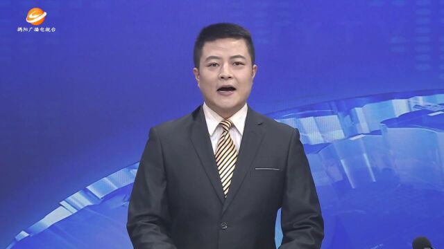 我市举办“揭阳一中广州校友会博士团揭阳行”活动