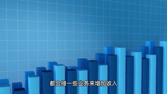 个人代开,税率核定征收低至0.5%