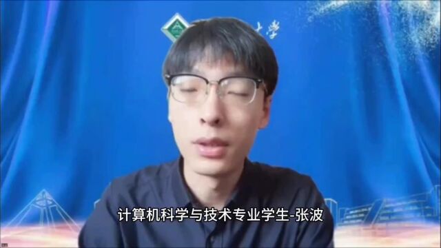 榜样说第一期张波