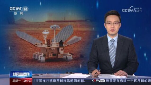 中国航天日ⷧ릘Ÿ全球影像图发布 全火图:14757幅图像拼接完成