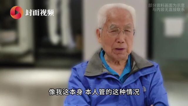 龙乐豪院士:责任感和自信,让他和团队渡过难关