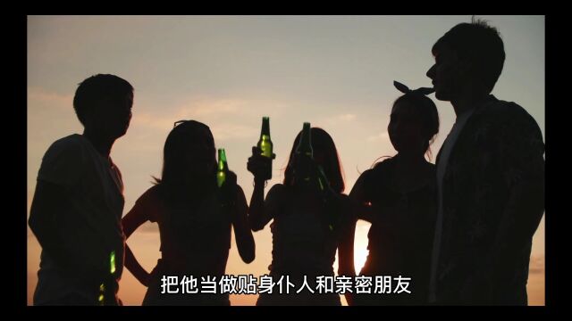 鲁滨逊sun还是xun