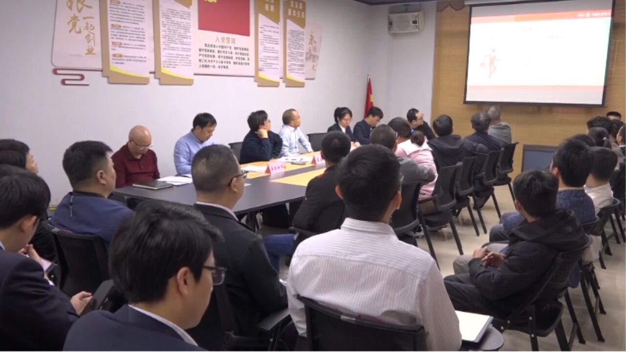 苏坑镇举办政银企对接座谈会