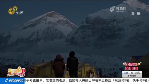 《看不见的顶峰》济南路演，再现盲人攀登者张洪登顶珠峰传奇