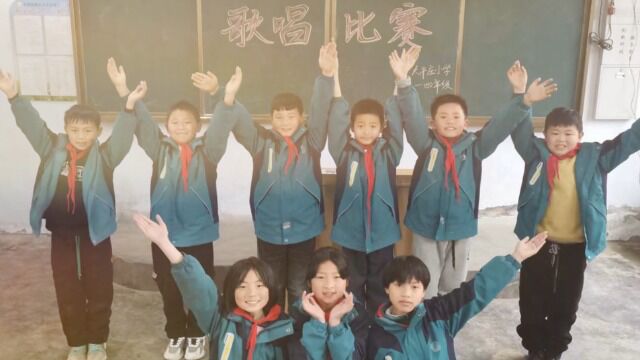 小孩子 大梦想 手势舞