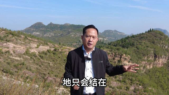 关于高山不结地 弘扬国学传统文化