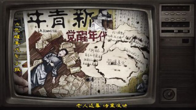 湖南有色职院举办读书小报活动