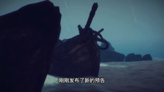 《求生岛:不老泉传说》游戏下载,Ms游戏库(www.MsGameGo.com)