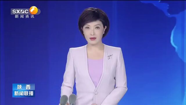 省委召开理论学习中心组(扩大)学习会议强调 深入学习贯彻习近平生态文明思想 以更大力度更实举措建设美丽陕西 赵一德主持