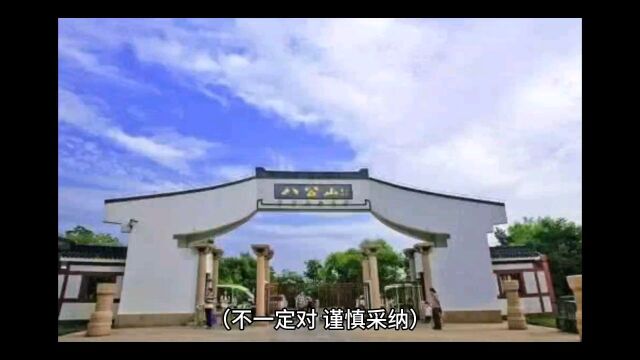 为什么中国的应试教育和美国偏个性化教育如此不同?