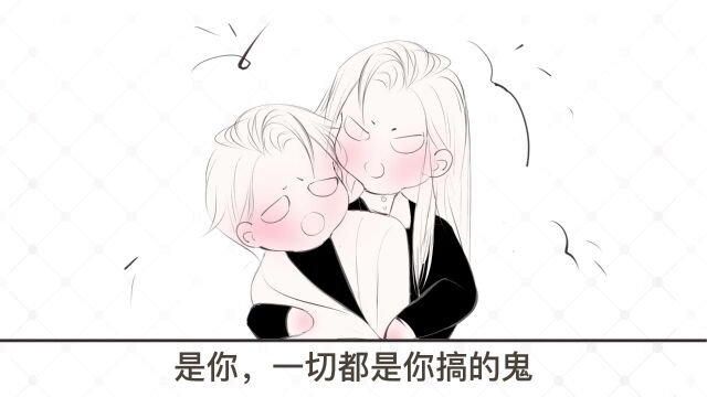 【小说】一种新奇的设定出现了