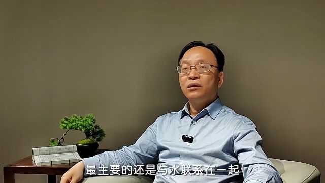 读懂“中国图腾”——从“中华第一龙”说起(五)