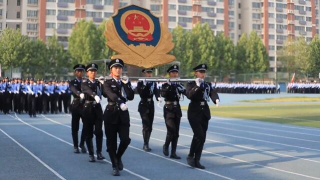 河南司法警官职业学院