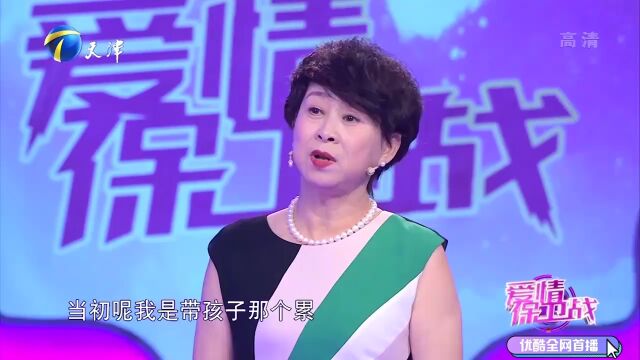 一位已婚女人的自述,丈夫常年不在家,爱情亲情严重缺失