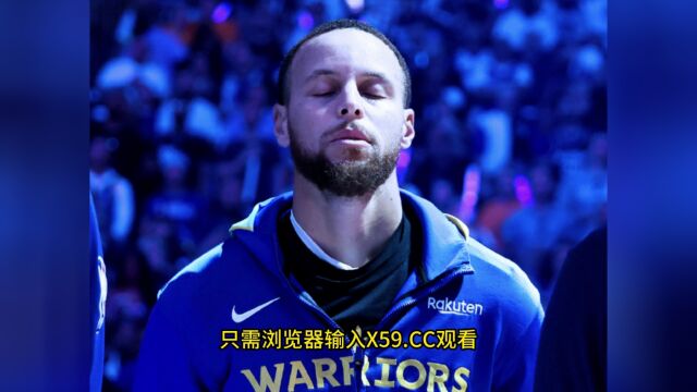 NBA季后赛西部首轮G7高清直播:勇士vs国王(NBA官方)高清在线观看全程直播联赛