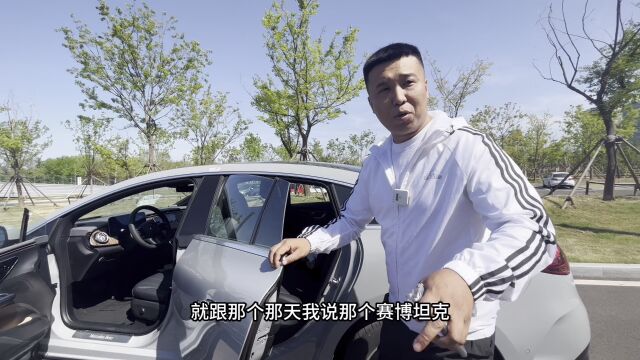 吐槽一下奔驰,这车标太值钱,电车技术不敢恭维