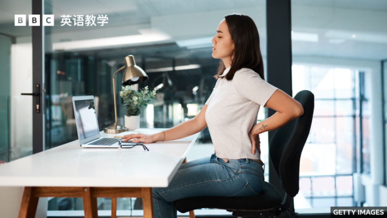 BBC随身英语:久坐对健康的危害 the dangers of sitting