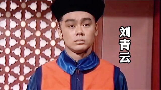 刘青云20岁到56岁,从跑龙套到一代影帝,始于才华忠于人品!#实力派演员 #刘青云 #经典港片 #精彩片段 #一定要看到最后