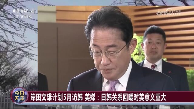 将派战略核潜艇进半岛 美强拉日韩铤而走险搅亚太