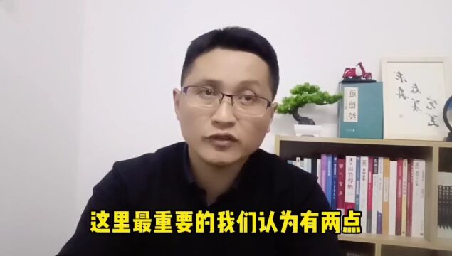 滁州金腾达戴老师:二级建造师为什么要建筑企业社保?原因何在?