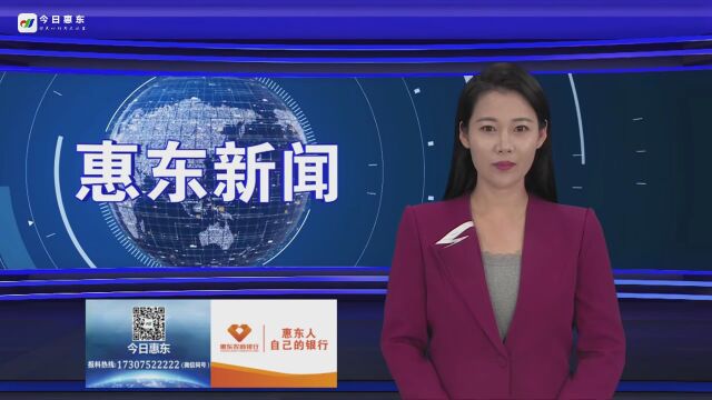 惠东:环城南路与长埔路交叉口改造工程基本完工 交通信号灯5月1日试运行