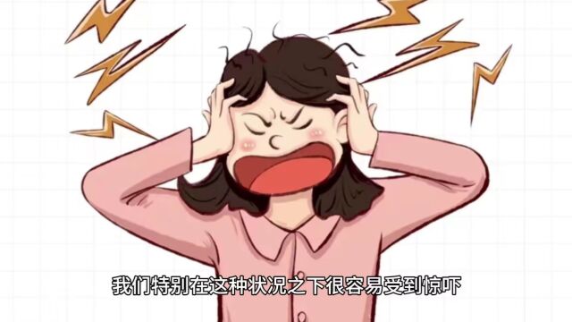 这些东西不要放在卧室里,99%的人不知道!