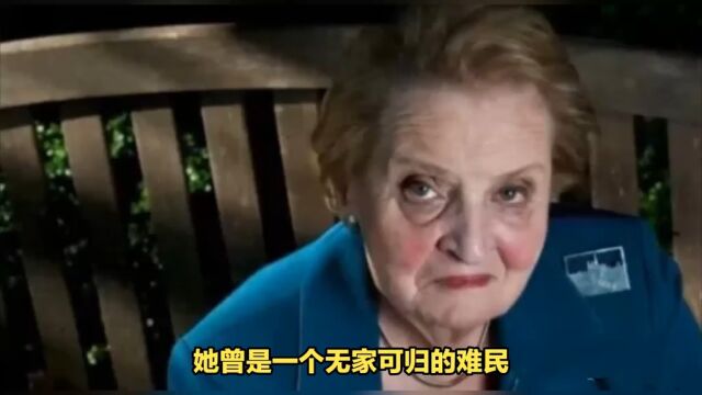 一个犹太人的故事!她曾被冒死救下,转头将“恩人”屠戮殆尽