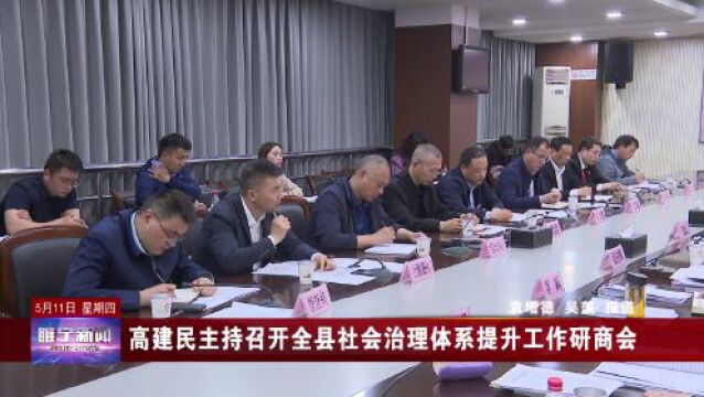 事业编制,招279人|睢宁正在公示,附举报电话|开考,睢宁18753人|专项整治进行时|…